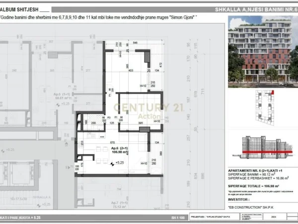 Tirane, shitet apartament 2+1 Kati 1, 106 m² 155.000 € (ish fusha e aviacionit)