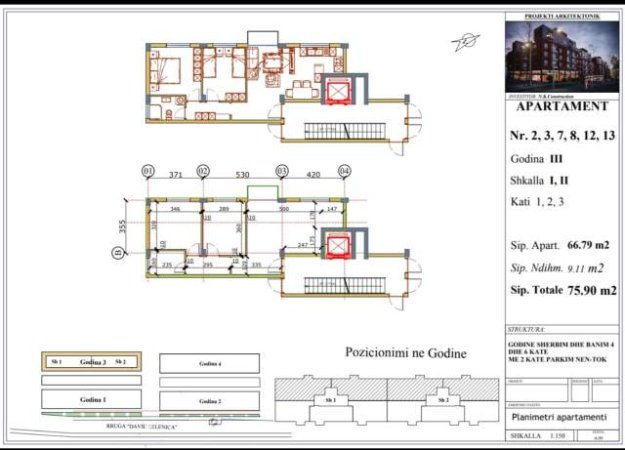 Tirane, shes apartament 2+1+BLK Kati 4, 76 m² 89,000 Euro (Rr. David Selenica - Selite)