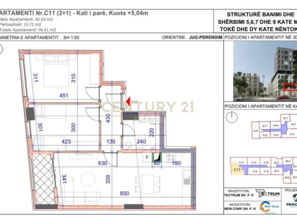 Tirane, shes apartament 2+1+Aneks+Ballkon Kati 1, 96 m² 183.000 € (Jordan Misja)