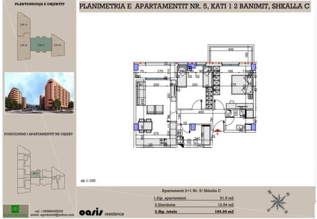 Tirane, shitet apartament 2+1+BLK Kati 2, 104 m² 1.250 Euro/m2 (Astir, Oasis Residence)