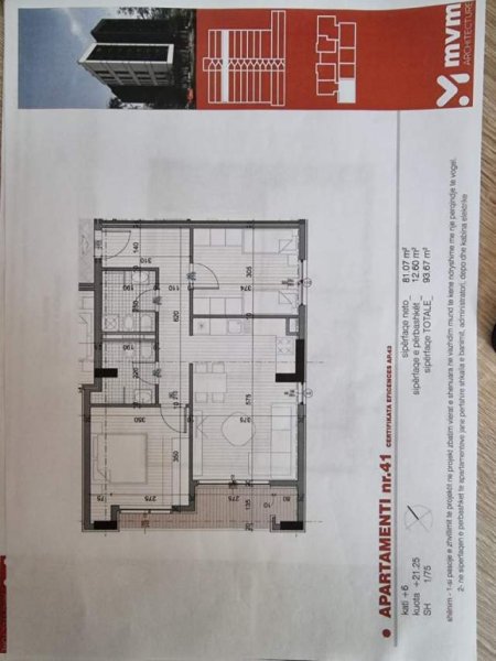 Tirane, shitet apartament 2+1 Kati 6, 94 m² 103.000 Euro (Ish fusha e aviacionit)