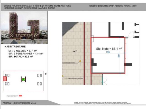 Tirane, shitet dyqan Kati 0, 80 m² 360.000 Euro (Kompleksin Tirana Garden Building)