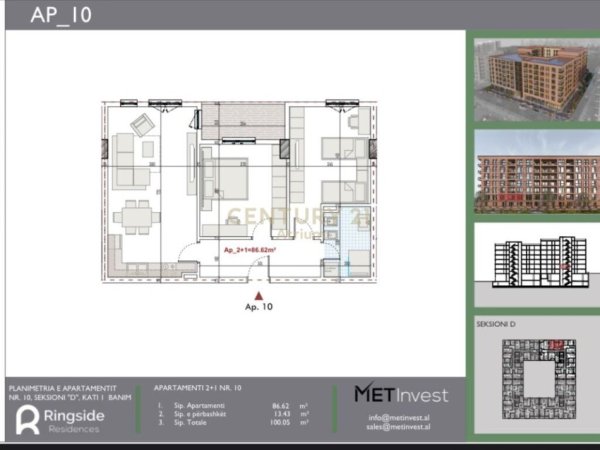 Tirane, shitet apartament 2+1+Ballkon Kati 1, 100 m² 95.000 € (Paskuqa)