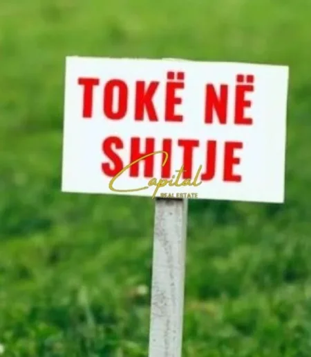 Tirane, shitet truall , 4.400 m² 200.000 € (PEZE E VOGEL)