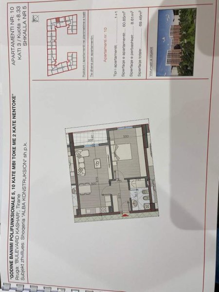 Tirane, shes apartament 1+1 Kati 3, 69 m² 850 Euro/m2 (Prane vila L)
