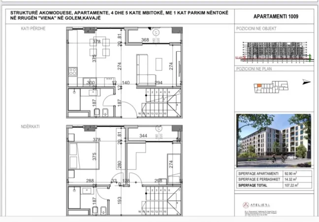 Golem, shitet apartament 1+1+Aneks+Ballkon Kati 0, 70 m² (Golemn)