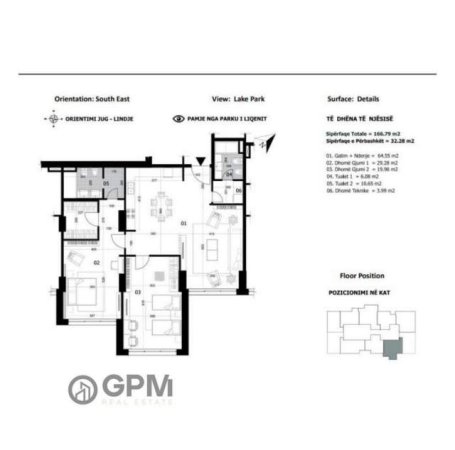 Tirane, shitet apartament 2+1 Kati 19, 166 m² 4.000 Euro/m2 ne Rezidencen DowntownOne