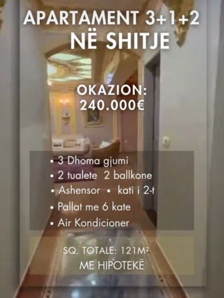 Tirane, shitet apartament 3+1 Kati 2, 121 m² 240.000 €