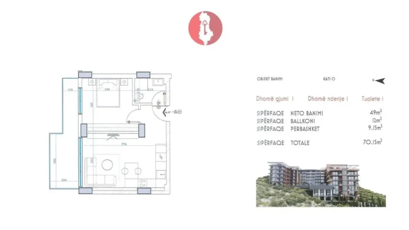 Vlore, shitet 1+1 , (Vlorë, Rruga “Dhimiter Konomi”)