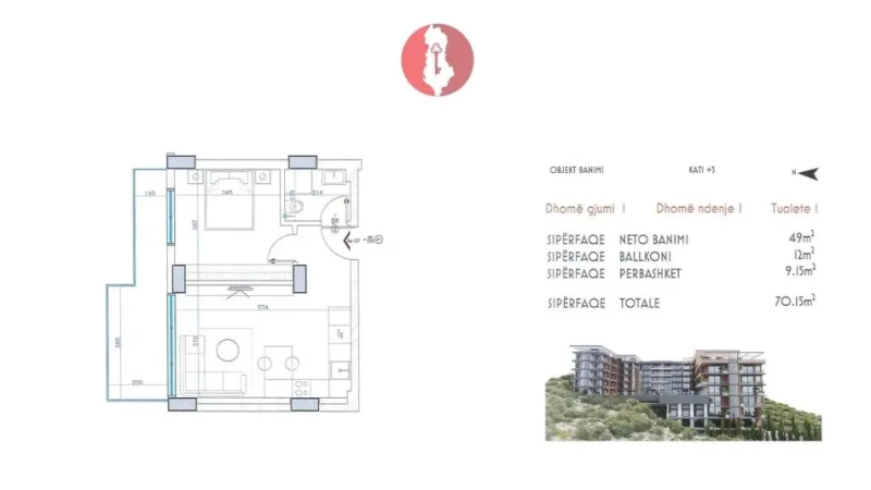 Vlore, shitet 1+1 , (Vlorë, Rruga “Dhimiter Konomi”)