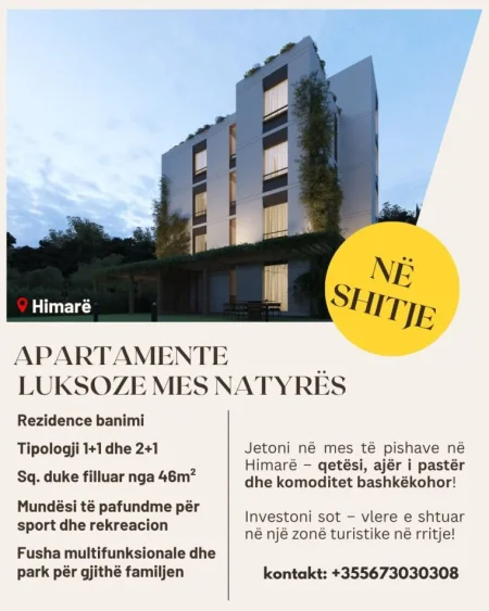 Himare, shiten  apartamente te tipologgjise  1+1 ,2+1 duke filluar nga  46 m², ne Rezidencen me te re ne mes te gjelberimit .