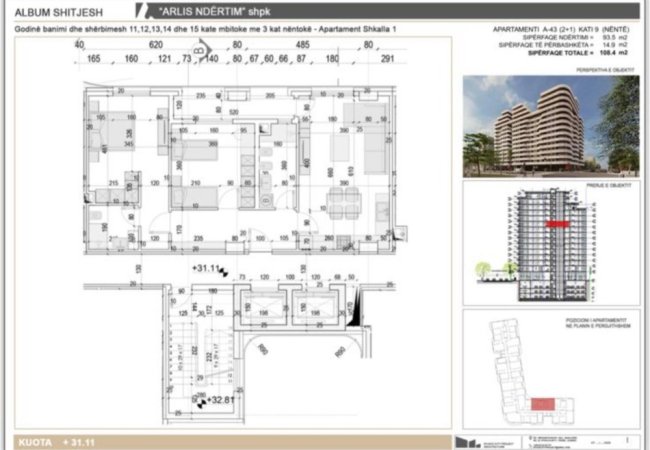 Tirane, shitet apartament 2+1+Aneks+Ballkon Kati 9, 109 m² 260.000 € (Corner Residenc pran nisharakut)