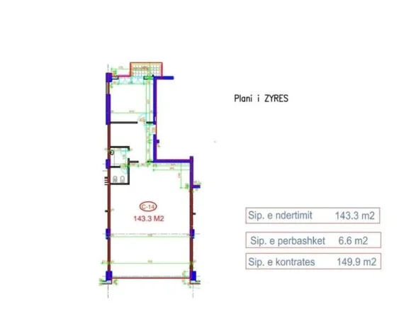 Tirane, jepet me qera zyre Kati 9, 219 m² 3.300 € (Bllok)