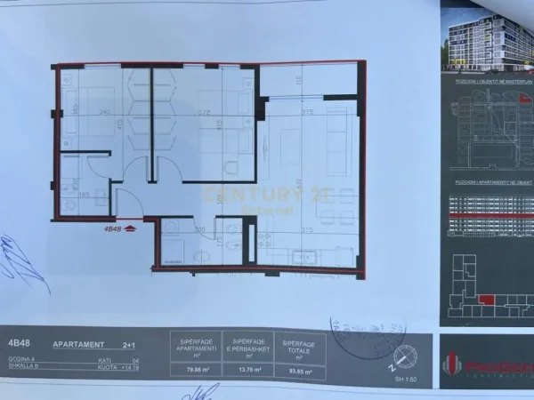 Tirane, shitet apartament 2+1 Kati 4, 94 m² 96.000 € (Univers City)
