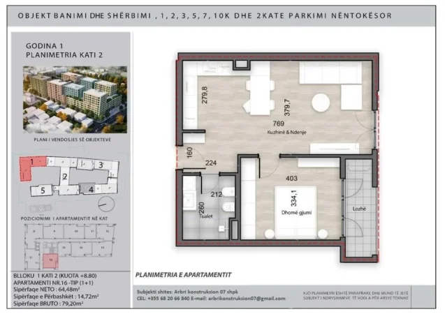 Tirane, shitet apartament 2+1+Ballkon Kati 2, 113 m² 169.000 € (Ruga e Kokonozeve)