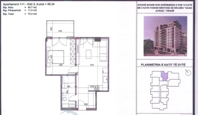 Tirane, shes apartament 1+1+Ballkon Kati 2, 72 m² (Javer Malo VIVA COMPLEX)