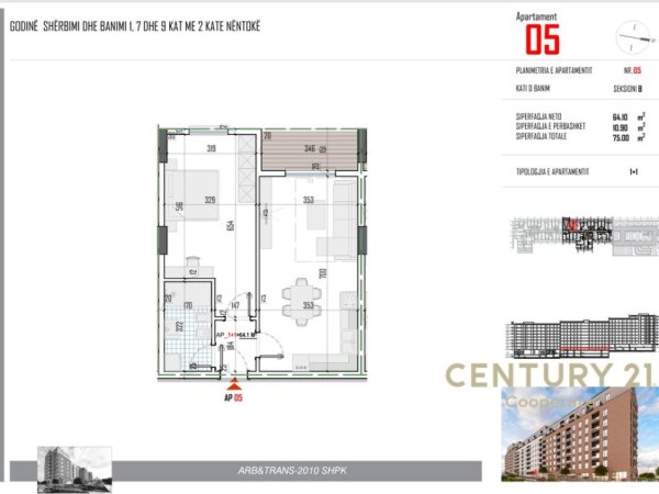 Tirane, shitet apartament 1+1 , 75 m² 82.500 € (Rr.5 maji)