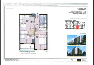 Tirane, Shes  apartament 1+1 Kati 2, 82 m² 115.000 € (Fusha Aviacionit)