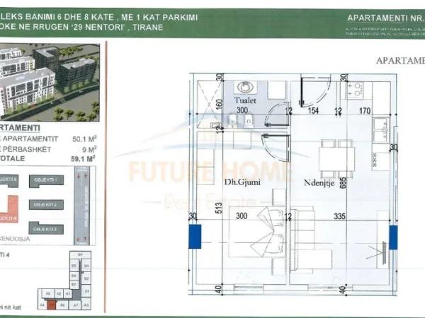 Tirane, shitet apartament 1+1 Kati 1, 59 m² 74.000 € 