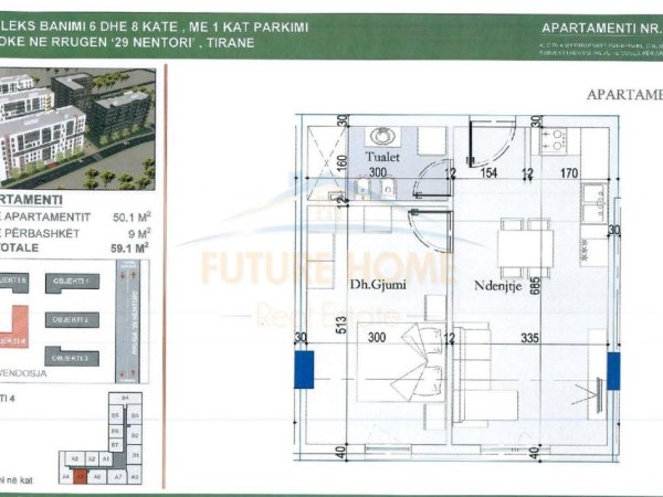 Tirane, shitet apartament 1+1+Ballkon Kati 1, 59 m² 73.870 € (Tirana Entry II)