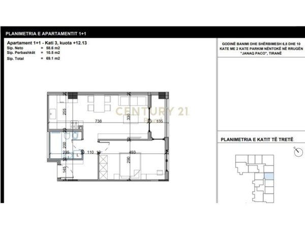 Tirane, shitet apartament 1+1 Kati 3, 69 m² 114.000 € (Kompleksi Viva)