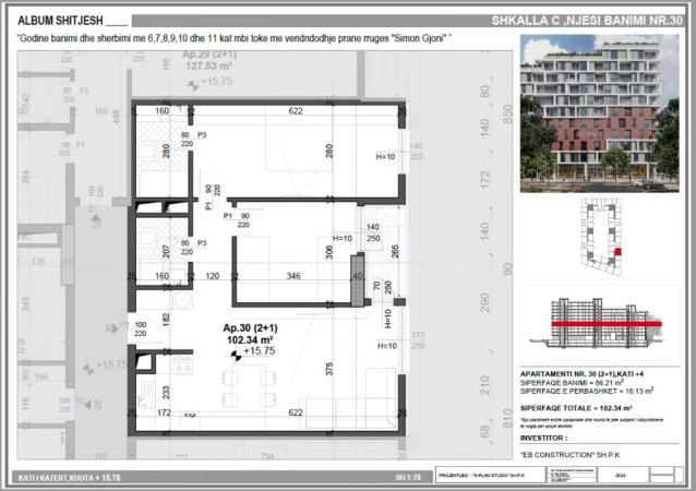 Tirane, shes apartament 2+1 Kati 5, 103 m² 153.510 € 