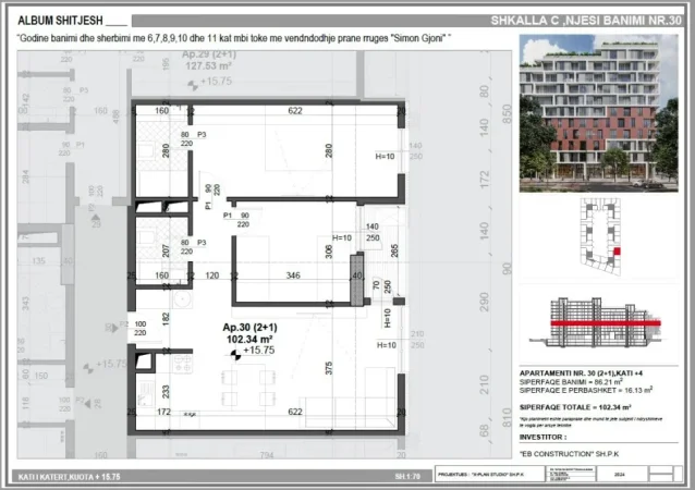 MEIS RESIDENCE Fusha aviacionit shitet 2+1+2wc Kati 5, 102.34 m². 155000 Euro i diskutueshem. Pronari