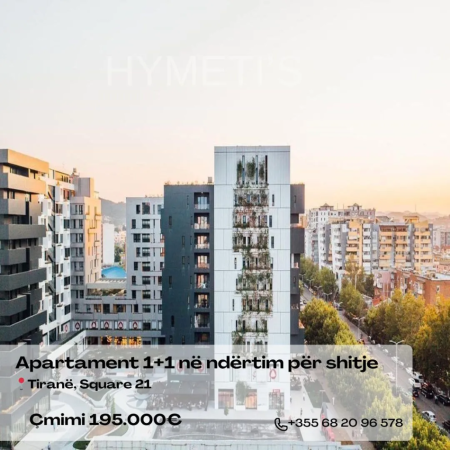 Tirane, shitet apartament 1+1 , 71 m² 195.000 € (Sali Butka, Njësia Bashkiake 7 1023)