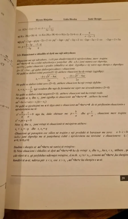 Tirane, shes Shitet libër : “Matematika për Analiza Ekonomike – Ushtrime të Zgjidhura 1”