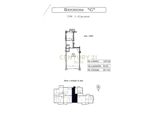 Tirane, jepet me qera zyre Kati 6, 224 m² 3.150 € (Blloku)