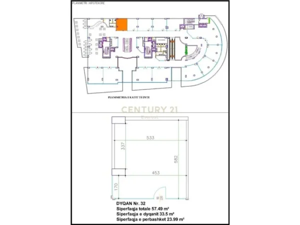 Tirane, jepet me qera ambjent biznesi Kati 2, 34 m² 800 € (Etc)