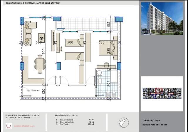 Tirane, shitet apartament 2+1 Kati 5, 104 m² 62.400 Euro (Rruga Teuta)