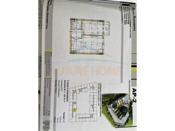 Tirane, shitet apartament 1+1+A Kati 1, 73 m² 63.700 Euro (Unaza e Re)