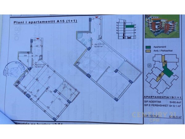 Tirane, shitet apartament 1+1 Kati 2, 70 m² 139.000 € 