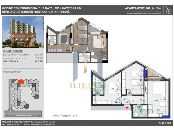 Tirane, shes apartament 2+1 Kati 10, 97 m² 