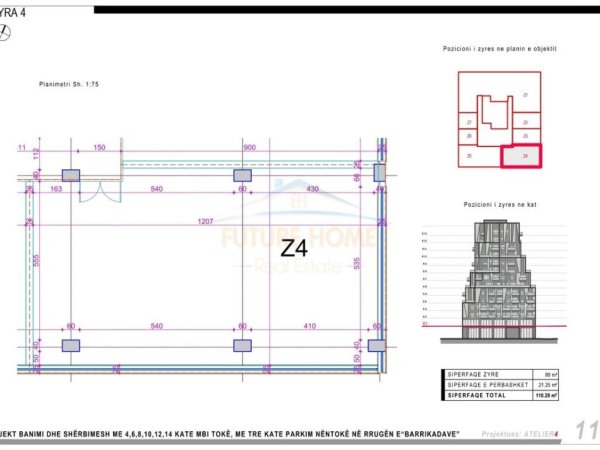 Tirane, jepet me qera ambjent biznesi Kati 1, 110 m² 2.500 € (RRUGA E BARRIKADAVE)