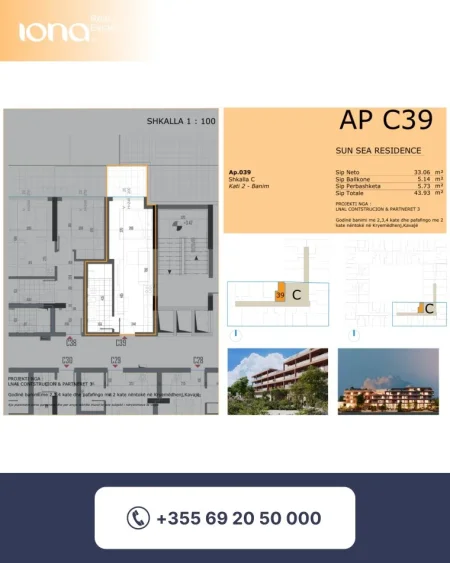 Golem, shitet garsoniere/garazhe , Prane Miami 2 (350 metra larg detit)