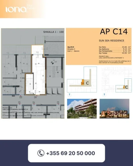 Golem, shitet garsonier , 44 m² (350m Distanc nga deti)