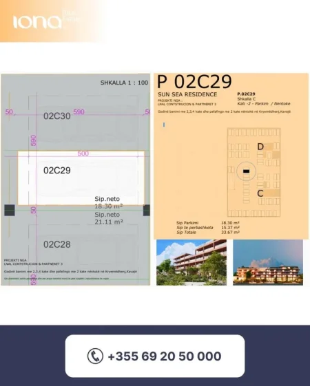 Golem, shitet garsonier , 44 m² (350m Distanc nga deti)