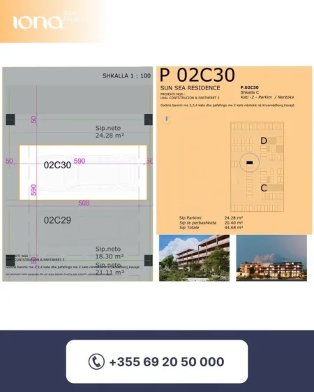 Golem, shitet garsonier , 44 m² (350m Distanc nga deti)