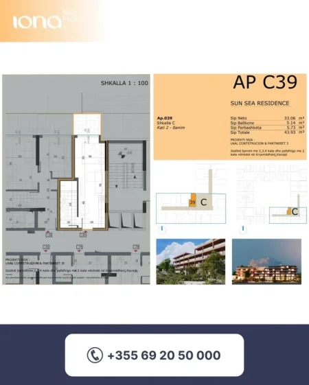 Golem, shitet garsonier , 44 m² (350m Distanc nga deti)