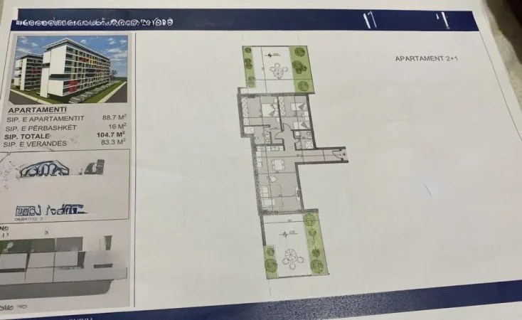 Tirane, shitet lokal Kati 0, 188 m² 220.000 € (Univers City)