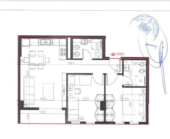Tirane, shitet apartament 2+1+Ballkon Kati 7, 94 m² 79.900 € (Univers City Okazion 850€/m2)