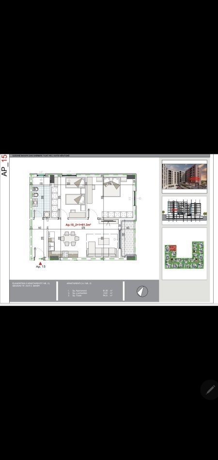 Tirane, shitet apartament 2+1+Aneks+Ballkon Kati 4, 95 m² 94 500€ (Lidhja e Prizrenit, Paskuqan)