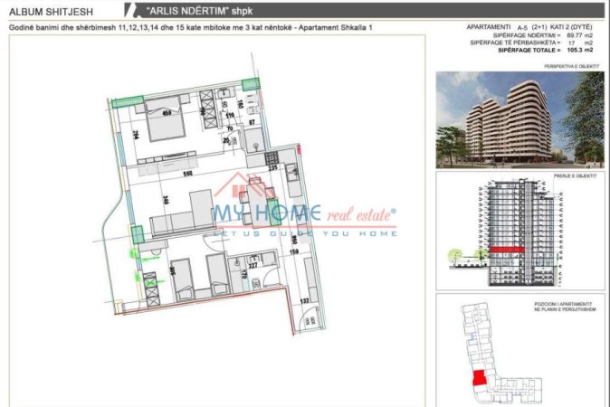 Tirane, shitet apartament 2+1+Ballkon Kati 2, 105 m² 252.000 € (Bulevardi Gjergje Fishta)