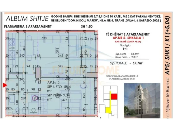 shitet apartament 1+1 Kati 1, 81 m² 91.400 € (Rruga Dom Nikoll Marku, Shkolla Bajram Curri, Tirane)
