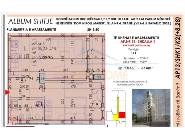 Tirane, shitet apartament 1+1 Kati 2, 68 m² 88.010 € (Rruga Dom Nikoll Marku, Shkolla Bajram Curri, Tirane)