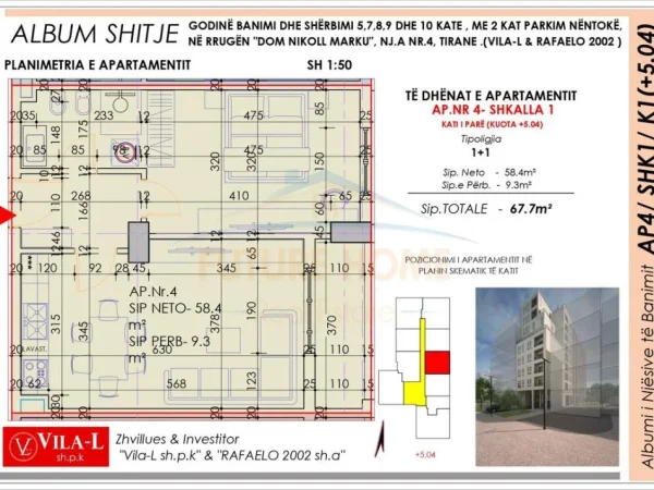Tirane, shitet apartament 1+1 Kati 1, 68 m² 91.400 € (Rruga Dom Nikoll Marku, Shkolla Bajram Curri, Tirane)