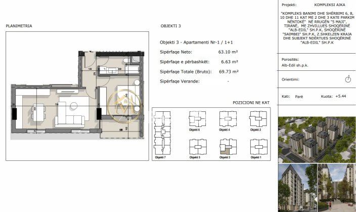 Tirane, shes apartament 1+1 Kati 1, 70 m² 104.595 € (Kompleksi Ajka)