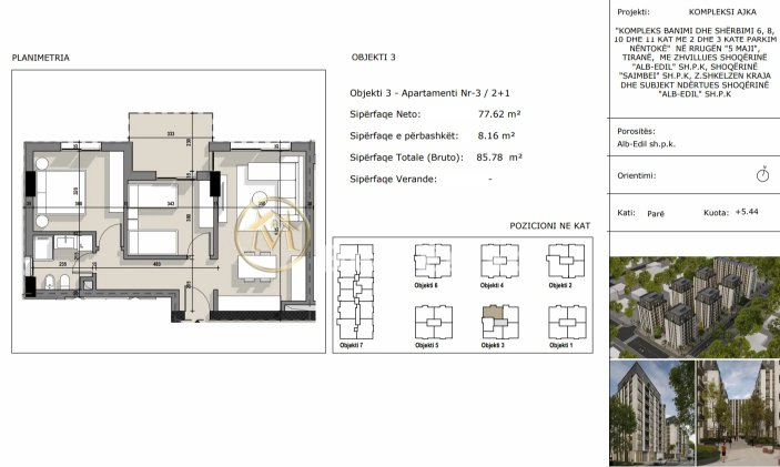 Tirane, shes apartament 2+1 Kati 1, 86 m² 128.670 € (5 Maji)